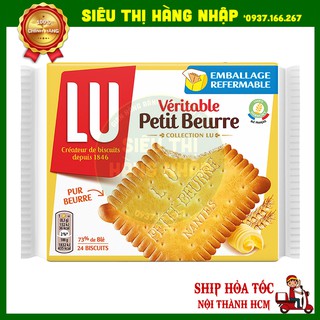 Bánh Quy Bơ Pháp Lu Veritable Petit Beurre 200g