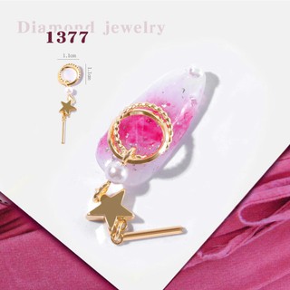 Charm gắn móng tay cao cấp SP0359