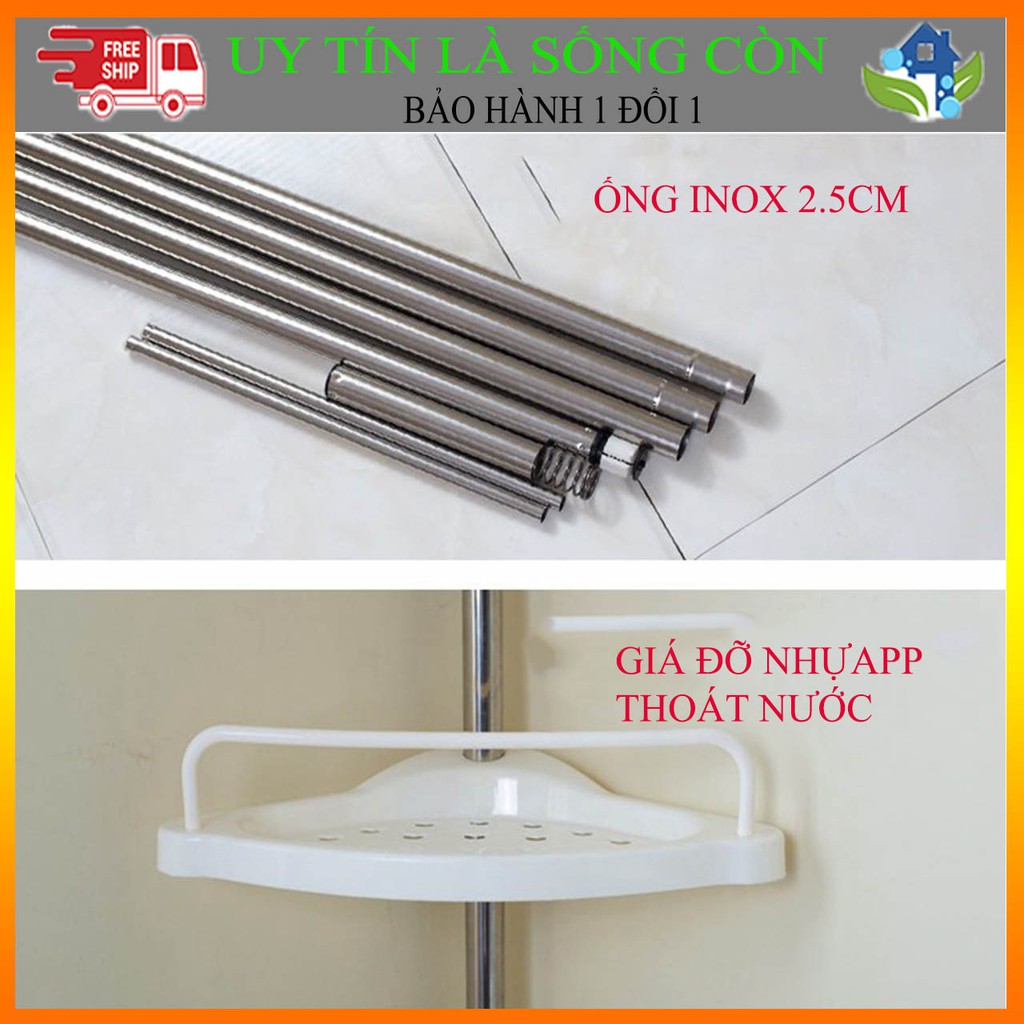 [Có tận 5 kệ treo nhà tắm] Bộ kệ góc rút 5 tầng KT: D36xR24xC (điều chỉnh 180-230cm) đựng đồ nhà tắm, giỏ hoa ban công