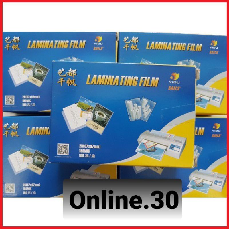 Giấy ép CMND, ảnh 125 mic Giấy nhựa ép Plastic Laminating Film