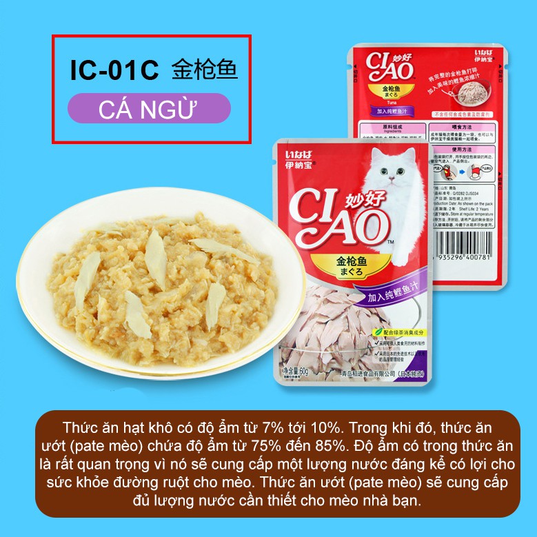 Combo Đặc Biệt - Pate và Súp Thưởng CIAO Mix Vị Cho Mèo