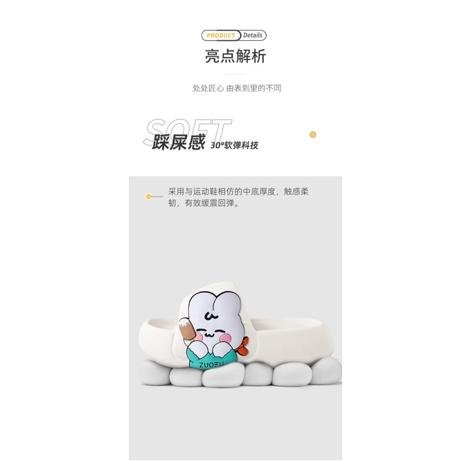 Dép Lê Đế Dày Cao Gót Họa Tiết Thỏ Kem Hoạt Hình Phong Cách Mới 2022 Bán Chạy Dành Cho Bạn Nữ