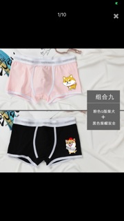 Combo 2 quần boxer nam