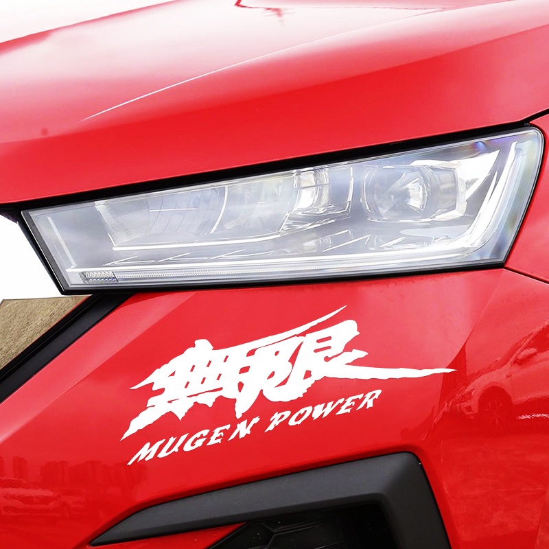 Dây Cáp P-a497. P-a497. P-a497Sticker Phản Quang Dán Trang Trí Thân Xe Hơi Độc Đáo