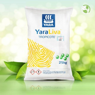 Phân bón Canxi Nitrat YaraLiva Nitrabor