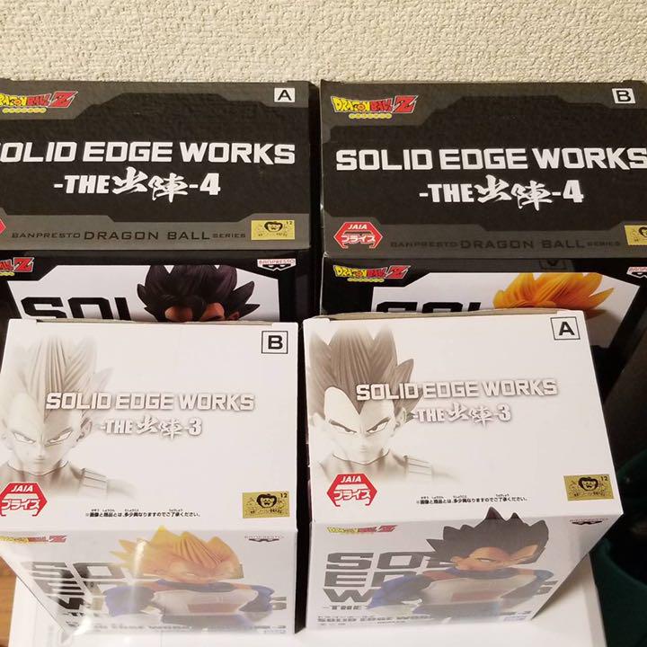 Mô hình Dragon Ball - SOLID EDGE WORKS  - Mô hình chính hãng