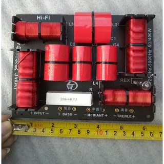 Mạch phân tần loa H-883 (2 Cái) - phân tần 3 đường tiếng