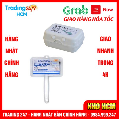 [Hỏa tốc HCM] Combo Cây lau nhà tắm đầu mút và Hộp đựng xà phòng có khay hứng kèm nắp Xuất xứ Nhật Bản