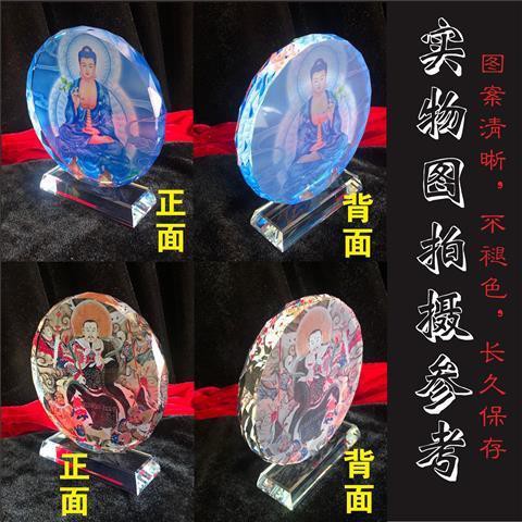 ✁☃♗Chân dung tượng Phật Trở nên gắn liền với của Đức Phật. Mẹ Treo dung. Con lắc pha lê. Hình ảnh HD về
