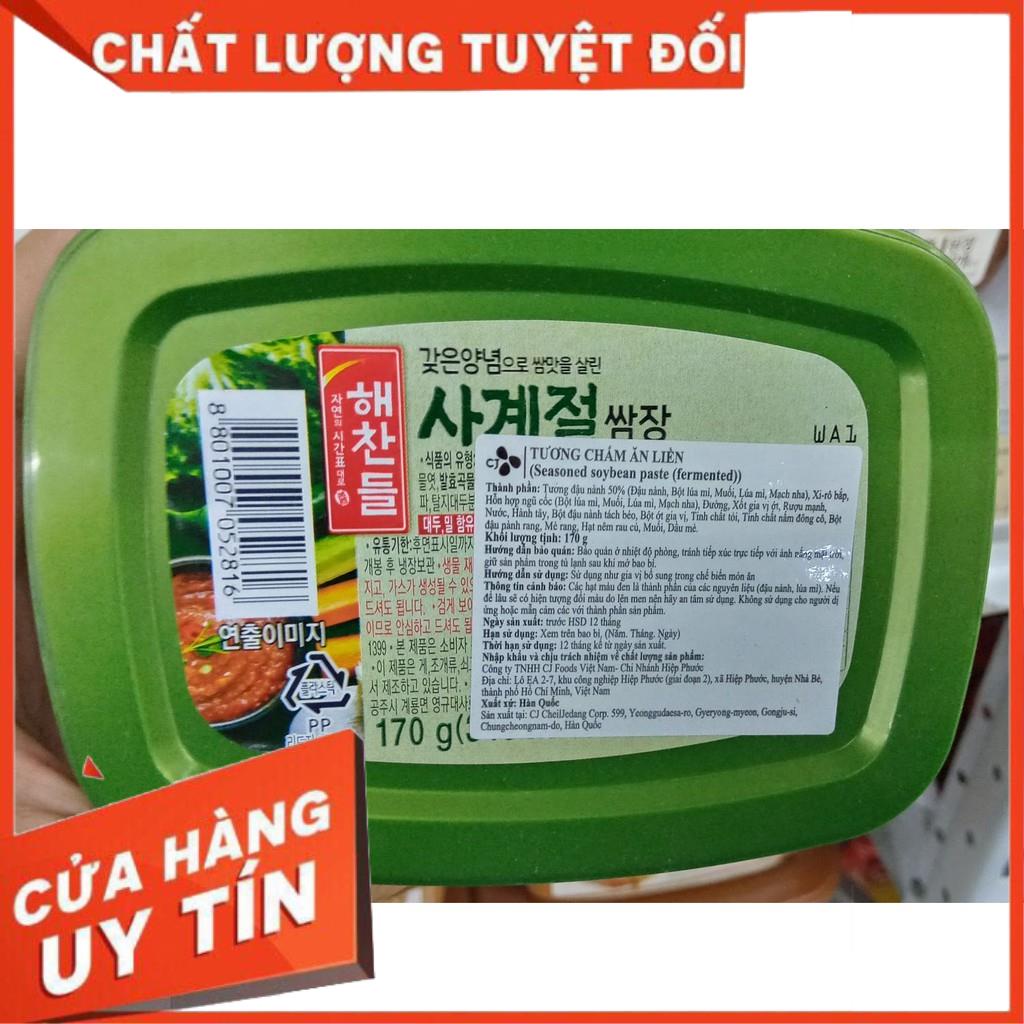 Tương trộn chấm thịt ssamjang hàn quốc 170g - 해찬들 쌈장 170g > GIÁ THEO THÙNG 170G*24EA