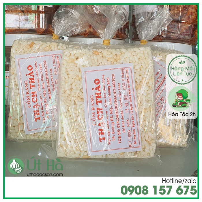 Bánh Cốm Rang Quảng Ngãi Bịch 100gr Sản Xuất Thủ Công Truyền Thống Hương Vị Quê Đặc Trưng - Út Hà Đặc Sản