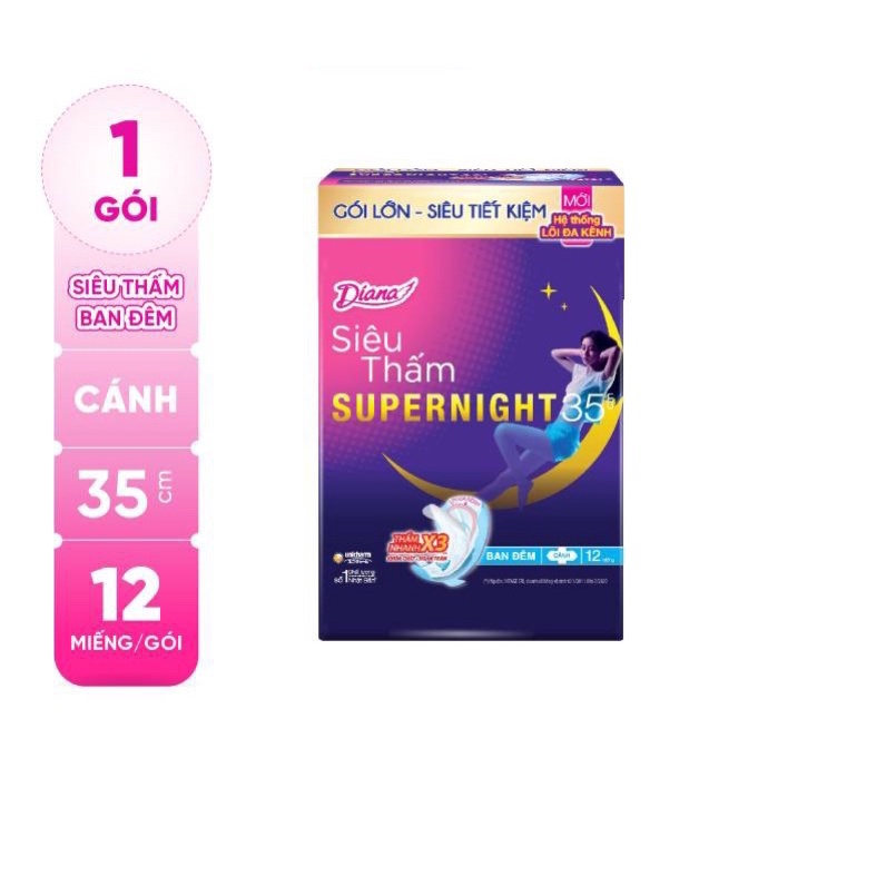 GÓI LỚN Băng vệ sinh Diana siêu thấm Supernight 35cm 12 miếng/gói MẪU MỚI