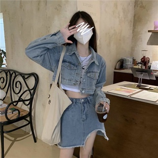 Set áo khoác kèm chân váy jean xanh phong cách hàn quốc ❤️