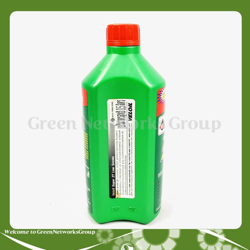 Nhớt Thơm 2 thì VelOil Low Smoke With Synthetic 0.5L Greennetworks