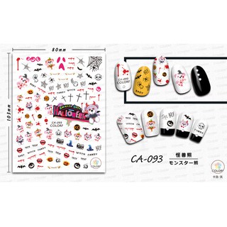 Sticker dán móng tay hình haloween