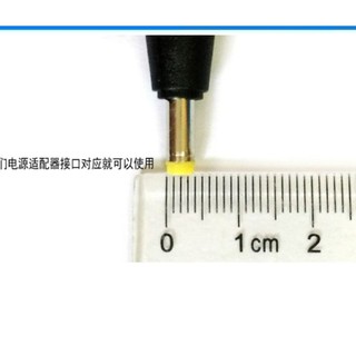Bộ sạc nguồn 5V 2A DC4.0*1.7MM