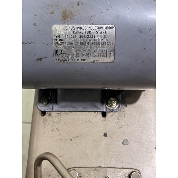 ☑️Máy nén khí Nhật bãi. toshiba 1/2hp. áp 10kg bình 30l 1 pha 200v.