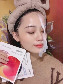 Mặt nạ dưỡng da Miung Lab