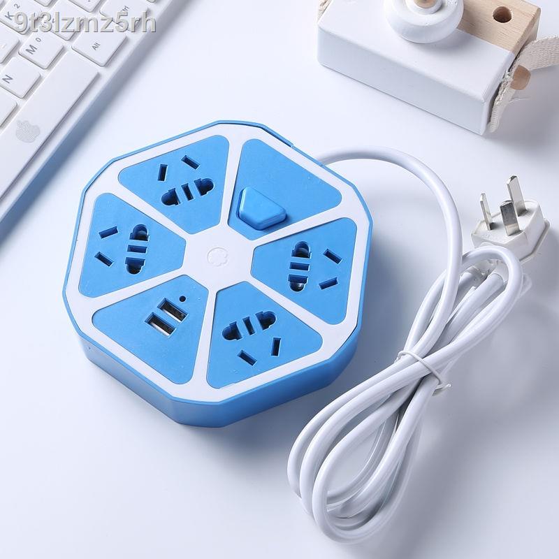 Trái cây USB ổ cắm sạc nhanh dải kéo công tắc gia đình sinh viên ký túc xá nữ sáng tạo phong cách mới