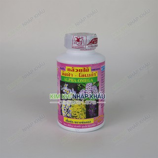 Phân bón kích hoa Alpha Omega nhập khẩu Thái Lan 250 ml - T119