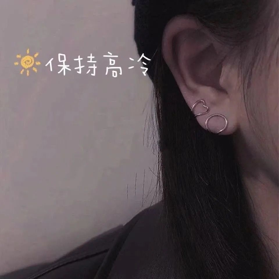 Heart Shaped Non Pierced Earrings Simple and Personality Style for Women