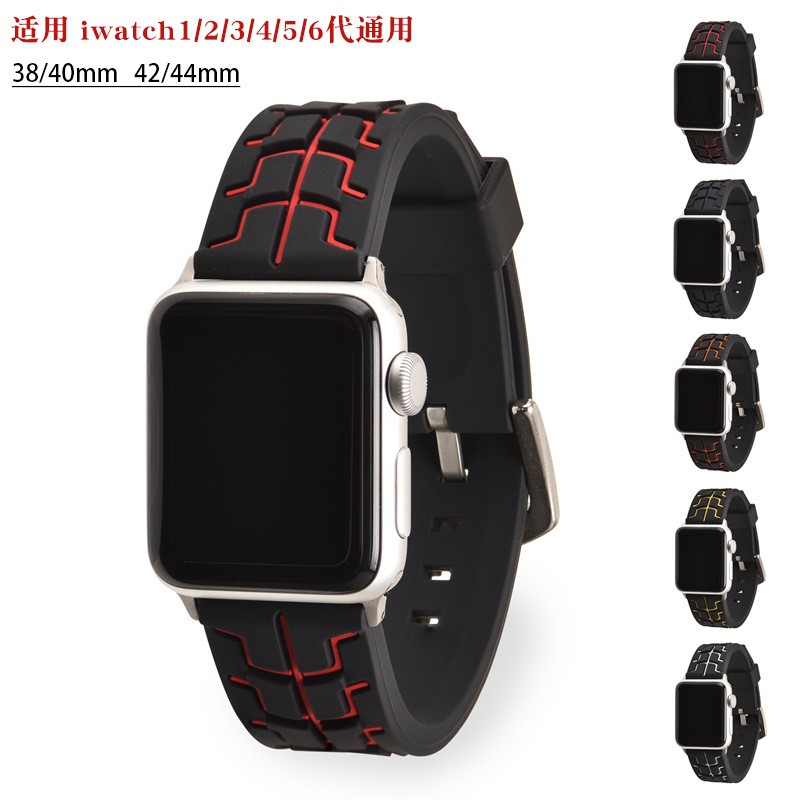 Dây Đeo Silicon Hai Màu Cho Đồng Hồ Thông Minh Apple Watch123456 38mm 44mm