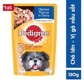 Pate chó pidegree 130gram COMBO 24 gói