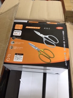 KÉO NHẬT KAPUSI SK-5