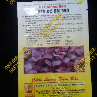 Hạt giống rau dền đỏ