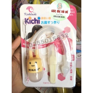 Dụng cụ hút mũi dạng dây - cong an toàn dành cho bé