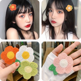 Kẹp tóc len hoa cúc nhỏ xinh xắn