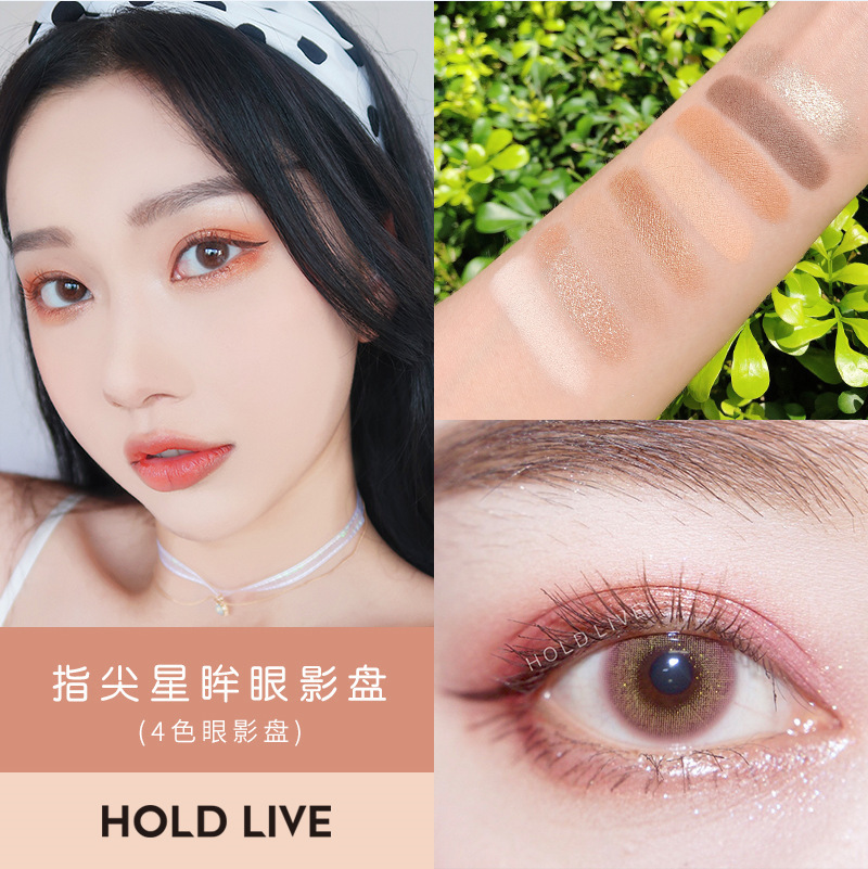 HOLDLIVE PHẤN MẮT 8 Ô HỘP DÀI FINGER TIPS