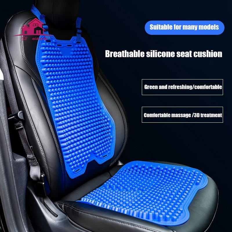 Đệm silicone 3D lót ghế ngồi xe hơi thoáng khí phù hợp cho mùa hè