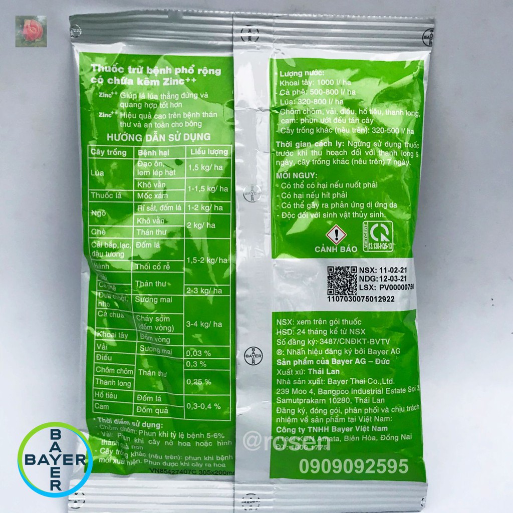 Thuốc trừ bệnh ANTRACOL 70WP - 100g