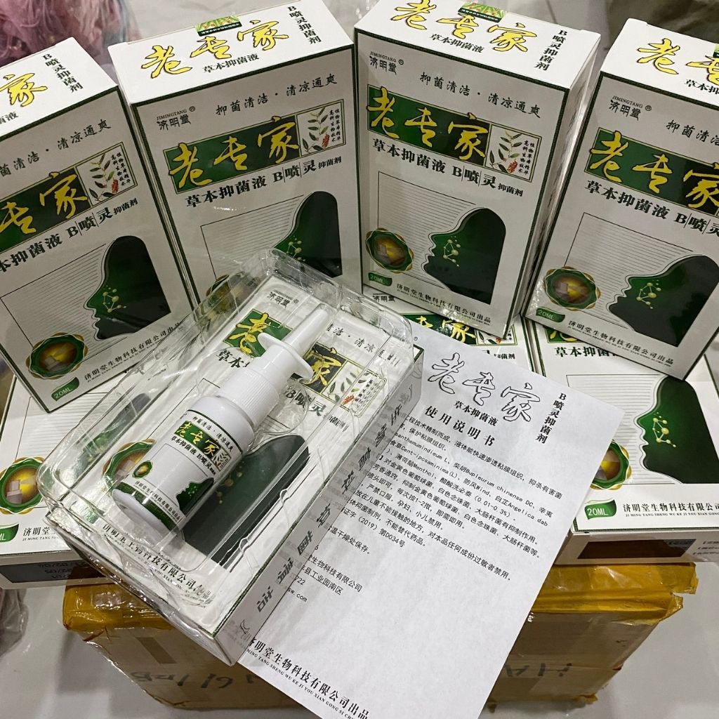 Chai Xịt Viêm Xoang Mũi Dị Ứng Hiệu Quả Chai 20ml Nội Địa Trung