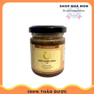 Sâm Thiết Trúc