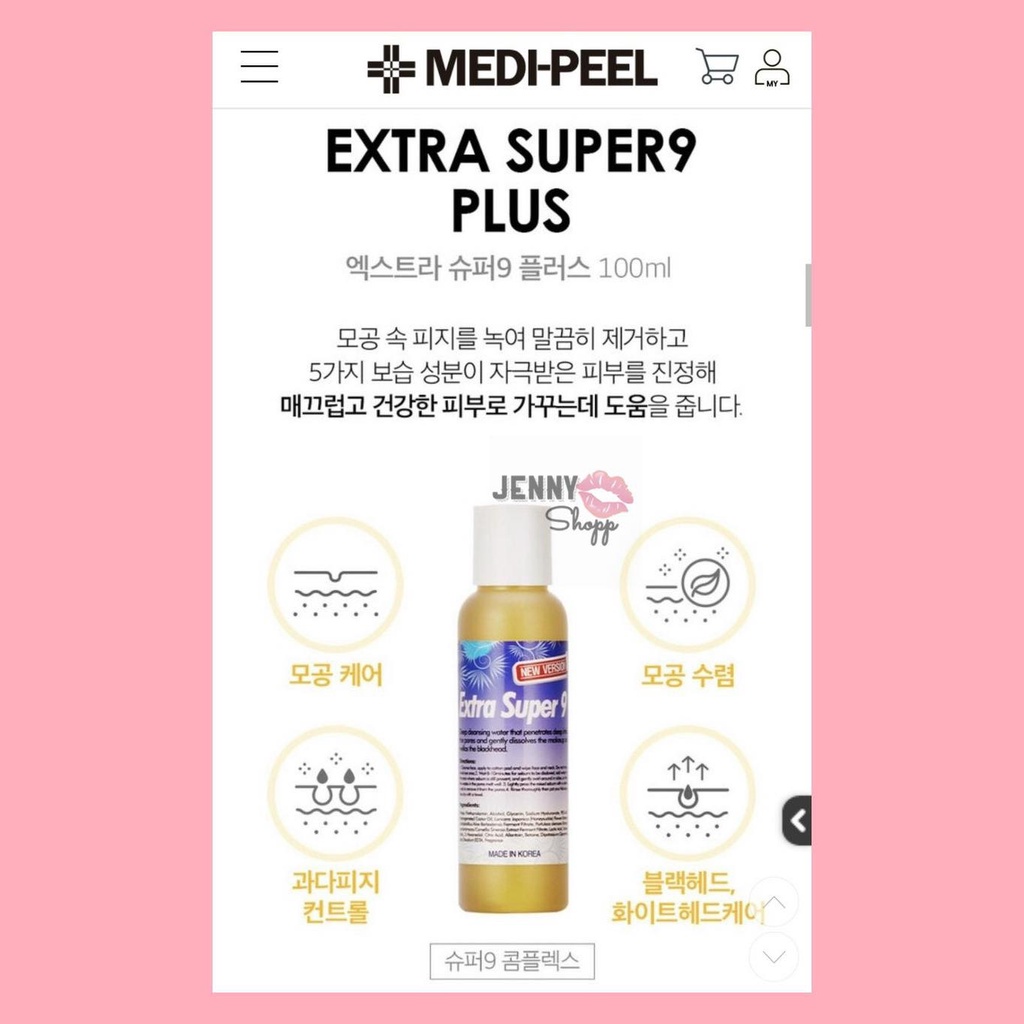 Dung Dịch Ủ Mụn MediPeel Super Extra 9 Plus | BigBuy360 - bigbuy360.vn