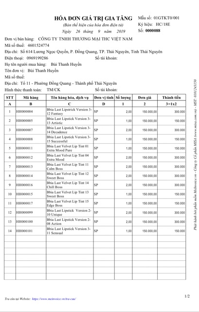 Son Kem Siêu Lì BBIA Last Velvet Lip Tint Chuẩn Chính Hãng | BigBuy360 - bigbuy360.vn