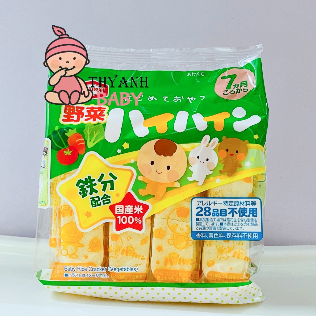 Bánh Gạo Tươi Haihain, Ganbare Nhật Bản