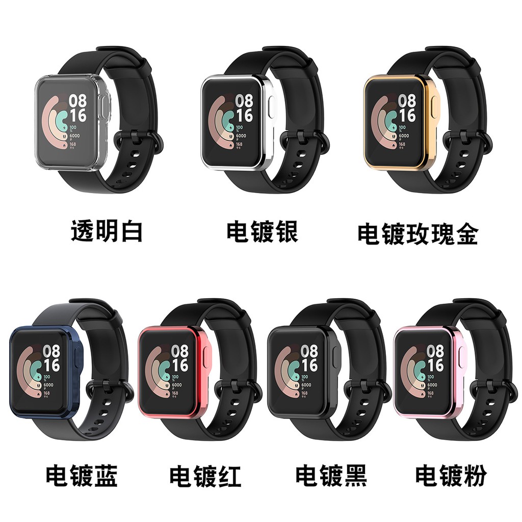 Ốp Bảo Vệ Mặt Đồng Hồ Thông Minh Xiaomi Mi Watch Lite