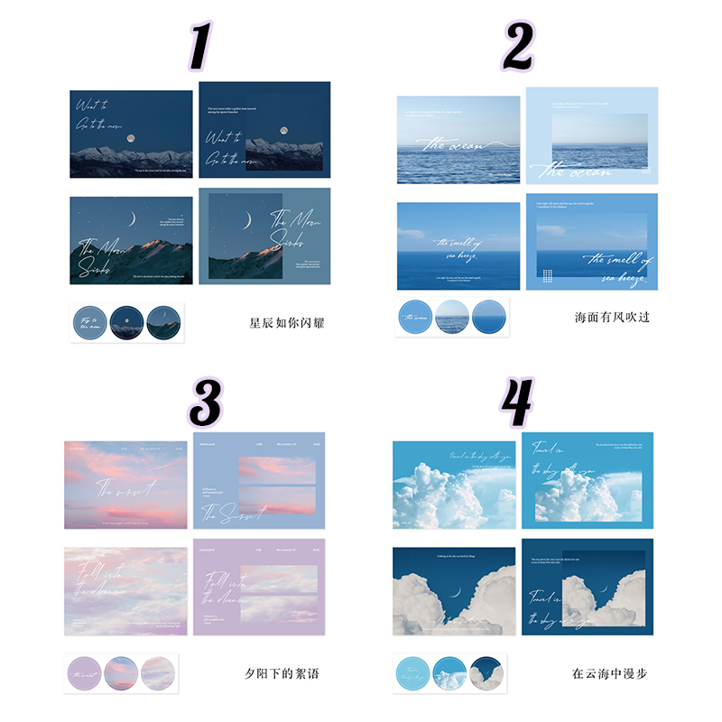 IG Blue Sky Postcard Set Wall Decor Card Greeting Card Wallpaper Dinding DIY Home Decor Room Background Wall Photo Props Wall Art