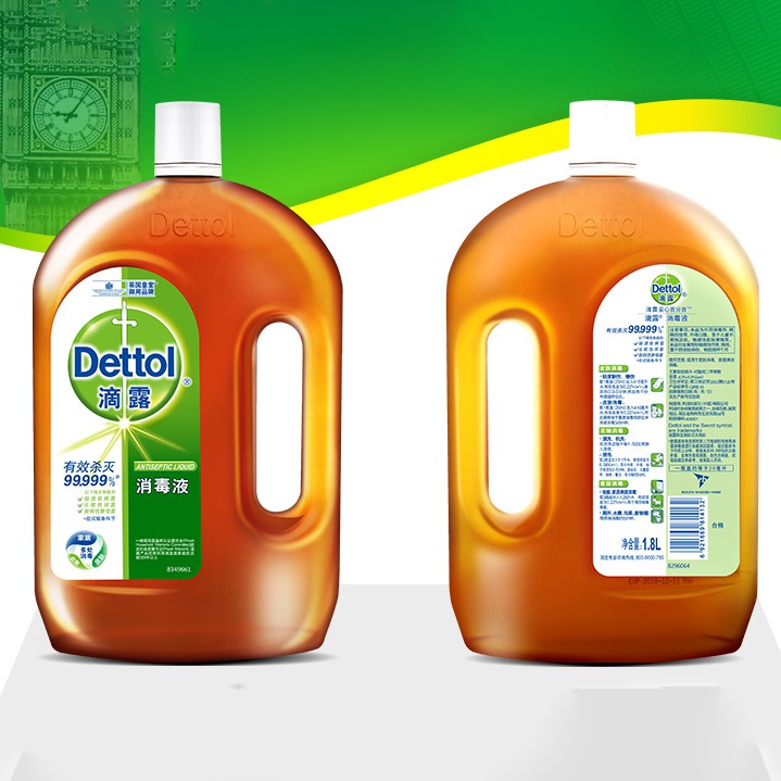 Dung Dịch Sát Khuẩn Dettol 1800ml Mã: DD0001