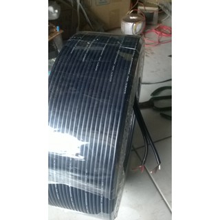 Dây tín hiệu AV