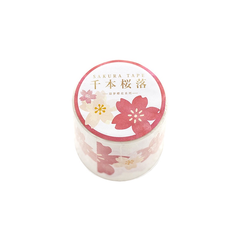 1 Cuộn Băng Keo Dán Mặt Nạ In Hình Hoa Anh Đào Dễ Thương