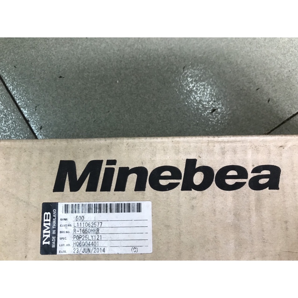 Vòng bi Bạc đạn R-1650  / 625zz NMB Nhật - Mỹ chất lượng cao tốc độ 40.000 vòng/ phút cho motor, máy công nghiệp