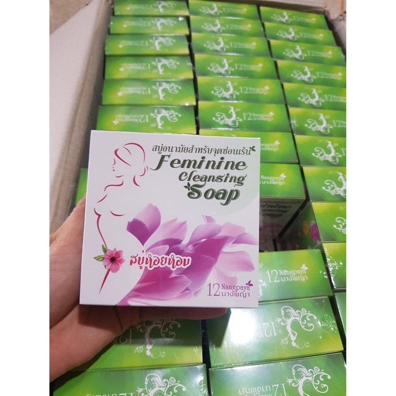 feminie soap giúp sạch mùi làm hồng vùng kin thái lan (giá sỉ)