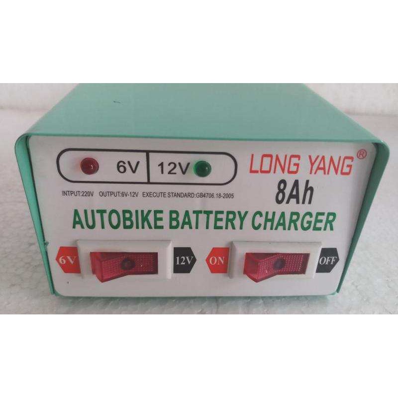 Bộ sạc bình ắc quy 2 chế độ 6V và 12V - 8Av