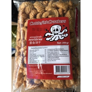 Snack vị mực thái lan 200g