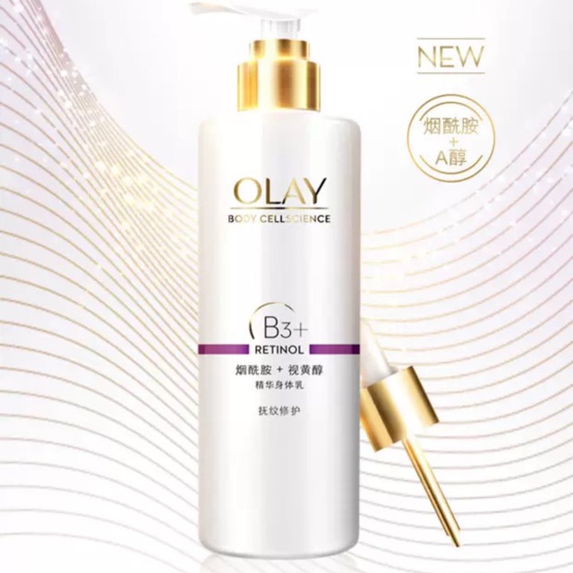 Sữa dưỡng thể Olay B3 + Retinol