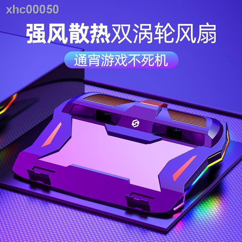 ►✈☃Giá đỡ tản nhiệt cho Laptop Notebook